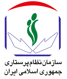 لوگو کتاب پرستاری
